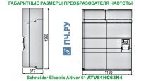 Габаритные размеры преобразователя частоты Schneider Electric Altivar 61 ATV61HC63N4