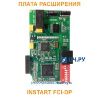 Плата расширения INSTART FCI-DP