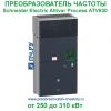 Schneider Electric Altivar Process ATV630 380В 315/250кВт 616/481А ATV630C31N4