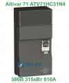 Schneider Electric Altivar 71 380В 315кВт 616А ATV71HC31N4