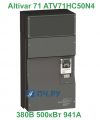 Schneider Electric Altivar 71 380В 500кВт 941А ATV71HC50N4