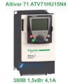 Schneider Electric Altivar 71 380В 1,5кВт 4,1А ATV71HU15N4