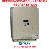 Веспер E5-8200-F 380В 7,5кВт 17,5А E5-8200-F-010Н