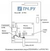 Установка и подключение модуля PCB-RS485A-1 в ПЧ EI-7011