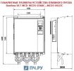 Габаритные размеры УПП Данфосс MCD5-0927C-T5-G4X-00-CV1