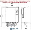 Габаритные размеры УПП Данфосс MCD5-0744B-T5-G4X-00-CV1